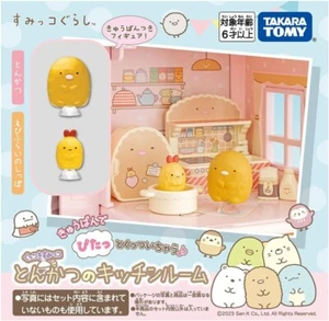 TAKARA TOMY Sumikko Gurashi Sticks Sumikko House Tonkatsu's kitchen room new - Picture 1 of 7