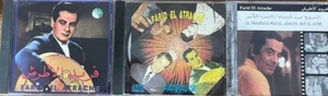 Farid El-Atrache -Arabic Egypt 3 CD lot - best songs -El hob el kebir - Picture 1 of 2