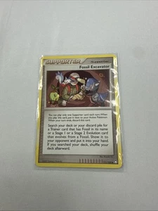 Excavadora de fósiles 111/123 Tesoros misteriosos regular - Imagen 1 de 10