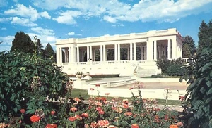 Postal Memorial Pavilion Cheesman Park Denver Colorado - Imagen 1 de 2