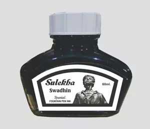 Pluma Estilográfica Sulekha Swadhin Tinta Negra - Imagen 1 de 1