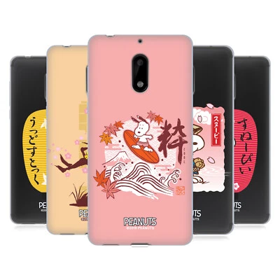 FUNDA OFICIAL DE GEL SUAVE PEANUTS ORIENTAL SNOOPY PARA TELÉFONOS NOKIA 1 Foto 1 de 4