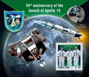 2025 05 - SIERRA LEONE - THE LAUNCH OF APOLLO X 55TH 1V MNH ** - Picture 1 of 1