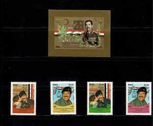 49TH BIRTHDAY OF SADDAM HUSSEIN.1ST DAY ISSUE SOUVENIR SHEET+SET OF 4 STAMPS MNH - Picture 1 of 8
