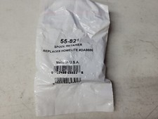 Oregon 55-821 Spool Retainer Cap for Homelite DA9886 String Trimmers NOS