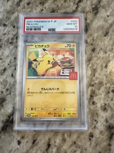 2025 POKEMON JPN M-P PROMO MCDONALD'S #020 PIKACHU PSA 10 - Picture 1 of 2