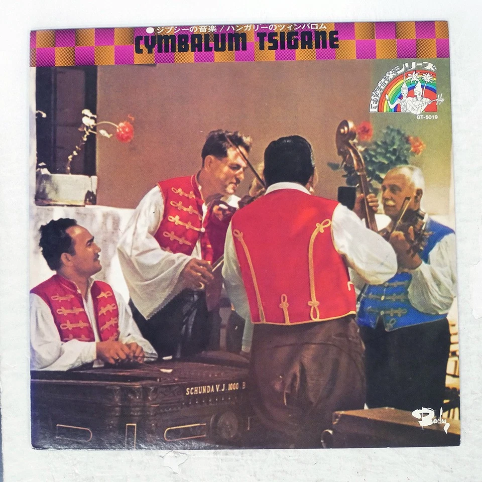 VA CYMBALUM TSIGANE BARCLAY GT5019 Japan VINYL LP Foto 1 de 1