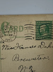 BENJAMIN FRANKLIN US Postage 1 Cent Stamp-Green EXTREMELY RARE 1900s Series-Fine - Picture 1 of 3