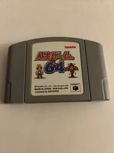 The Game of Life Jinsei 64 Nintendo 64 N64 Japan- Tested - Picture 1 of 3