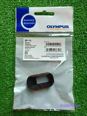 Official OLYMPUS Large Eyecup EP-13 (for OM-D E-M1 / E-M1 MarkII / E-M1 MarkIII) - Image 1 of 4