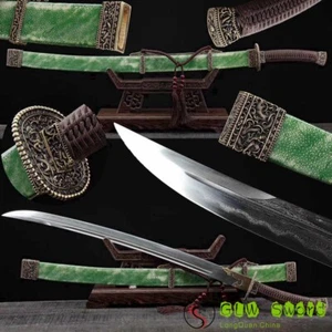 Top Qing Dynasty Sword Broadsword Fine Grinding Pure Copper Carved Pattern Steel - Picture 1 of 9