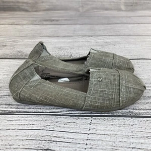 Zapatos sin cordones Mad Paw de lona para niños talla 2 ligeros cómodos planos - marrón - Imagen 1 de 6