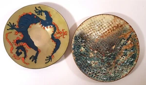 E'NORE ELEANOR FORRESTAL COPPER ENAMEL BOWL PAIR DRAGON SCALES MID-CENTURY - Picture 1 of 11