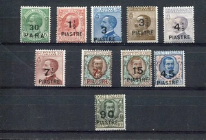 1922 Levante soprastampati n. 58/67 mh cat. 450 - Foto 1 di 2