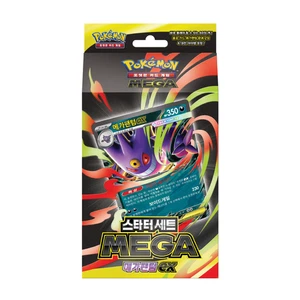 [Korean PTCG MBG] Pokemon Card Starter Set MEGA "Mega Gengar EX" - Imagen 1 de 2