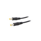 Kabel ECP05R2155STP2155S obustronny, wtyczka DC 5,5/2,1 prosta 0,35mm2 czarny