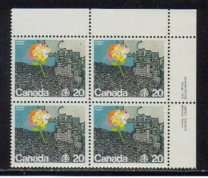 1976 Canada SC# 690 UR - UN Habitat Conference - Plate Block M-NH Lot# 2672b - Picture 1 of 1