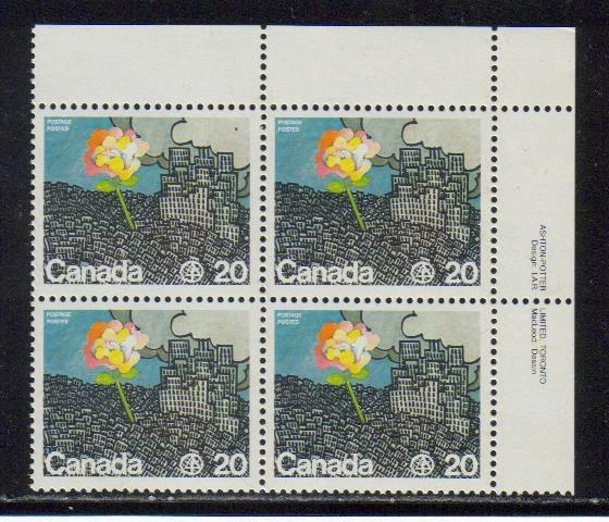 1976 Canada SC# 690 UR - UN Habitat Conference - Plate Block M-NH Lot# 2672b - Image 1 of 1