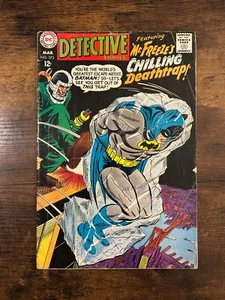 Detective Comics #373 DC Comics (1968) 3.5 VG- 2nd Appearance Mr. Freeze Key - Picture 1 of 7