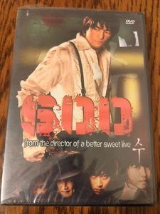 SOO DVD KOREA MARTIAL ARTS ACTION MOVIE THRILLER RARE - Foto 1 di 2