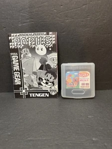 Tengen Magical Puzzle Popils (Sega Game Gear) Autentico Giappone con Manuale - Foto 1 di 4