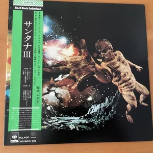 SANTANA S/T SANTANA JAPAN LP OBI SOPN-88 QUADRAPHONIC - Picture 1 of 9