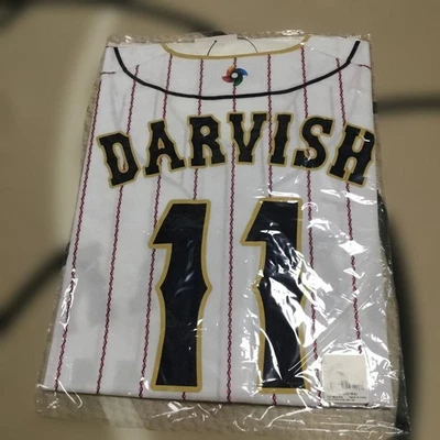 Nova Camiseta Yu Darvish Japan World Baseball Classic WBC Estampada Home Tamanho (F) - Imagem 1 de 3