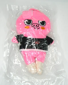 Stray Kids SKZOO Changbin DWAEKKI Plush doll New Sealed - Picture 1 of 4