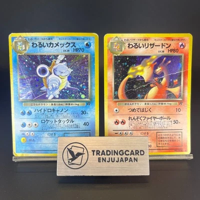 Dark Charizard Blastoise Team Rocket Holo 1997 HP Japanese Pokemon Card S0074 - Image 1 of 4
