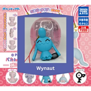 Wynaut Pokemon Pettanko Maskottchen Typ Hellseher Gashapon Gacha Kapsel Spielzeug Mini - Bild 1 von 2