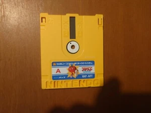 Kick Challenger: Air Foot Nintendo Famicom Disk System FDS - Picture 1 of 2
