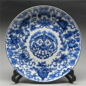 8" Chinese Blue and white Porcelain painted Kowloon Plate w Qianlong Mark