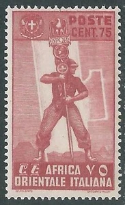 1938 AFRICA ORIENTALE ITALIANA SOGGETTI VARI 75 CENT MNH ** - I38-9 - Picture 1 of 1