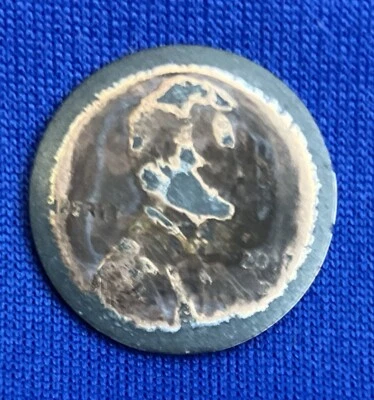 2017-D United States Lincoln Penny Error Coin - Image 1 of 4