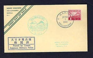 1943 Segunda Guerra Mundial Filipinas ocupada, ejército japonés, día del puño, postal - Imagen 1 de 2