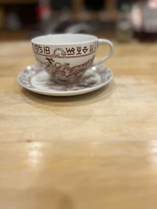 Vintage Cowboy Seiltasse und Untertasse. 4er Set Made In Japan. Sehr selten - Bild 1 von 7