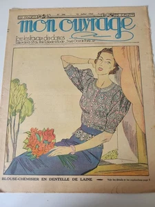 Mon ouvrage 1937 n°346 ne jetez pas les bobines  portes et fenteres fleuries - Picture 1 of 15