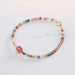 4mm Genuine Natural Colorful Tourmaline Round Gemstone Beads Bracelet 7.5 in - Picture 1 of 7
