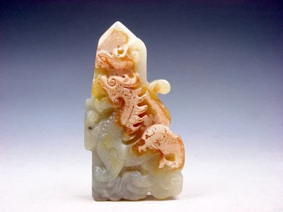 Antigua escultura tallada en piedra de jade de nefrita monstruo foo perro león #04242403 Foto 1 de 4