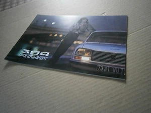 Catalogue  pub auto prospectus Peugeot 304 - Picture 1 of 9