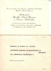 Rumänien, 1982, Gala Empfangseinladung / Dr. APOSTOL - Deutsche Botschaft, RFG - Bild 1 von 1
