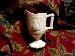 Vtg  1950 Jeanette Shell Pink Milk Glass Baltimore Pear Creamer  Pitcher - Picture 1 of 6
