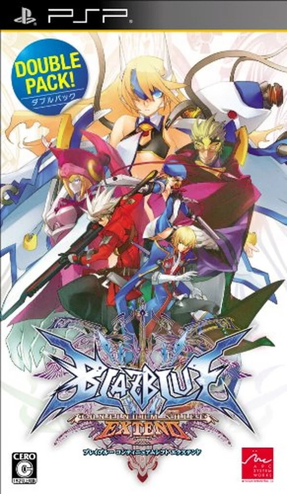 PSP BLAZBLUE CONTINUUM SHIFT EXTEND Double Pack - Image 1 of 1