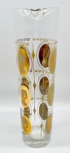 STYLISH MCM COCKTAIL PITCHER, GOLD MEDALLIONS, WOMEN IN HISTORY, EXCELLENT COND - Picture 1 of 19