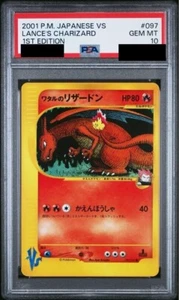 PSA 10 Lance's Charizard 097/141 VS 1° Edizione 2001 Carta Pokemon Giapponese - Foto 1 di 2