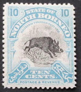 Diez centavos North Borneo 1909 SG 170 como nuevo - Imagen 1 de 1