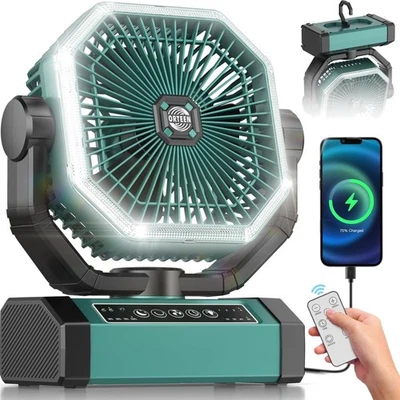 便携式充电风扇 9 英寸野营帐篷风扇 20000mAh 电池 — 第 1/4 张图片