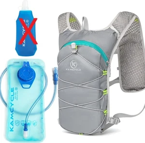 Kamcycle Laufrucksack Ultraleicht Trinkrucksack fr Trailrunning Marathon - Bild 1 von 5