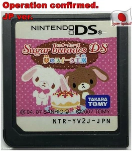 Nintendo DS Sugarbunnies Dream sweets studio Japanese Mini Games Sanrio J - Picture 1 of 1