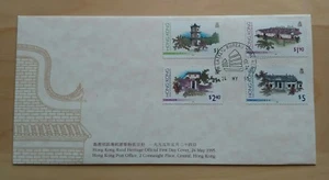 Hong Kong 1995 Rural Heritage, 4v Stamps on FDC 香港郊区传统建筑物邮票首日封 - Picture 1 of 2